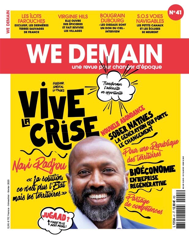 WEDEMAIN41