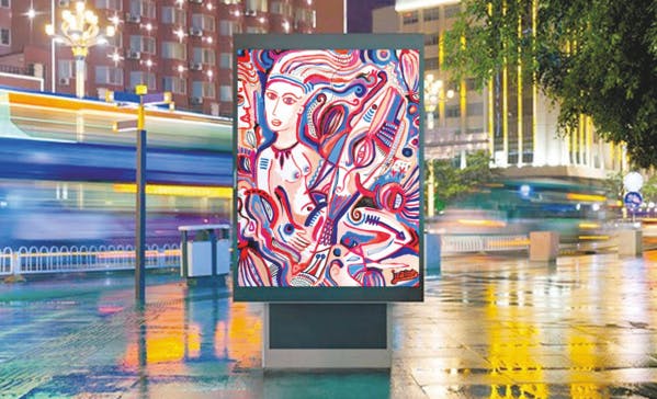 Grâce au crowdfunding, cette start-up veut remplacer les espaces publicitaires par des oeuvres d'art