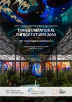 Vers des GAFAs de l’énergie mondiale ou des Communautés énergétiques autonomes ?