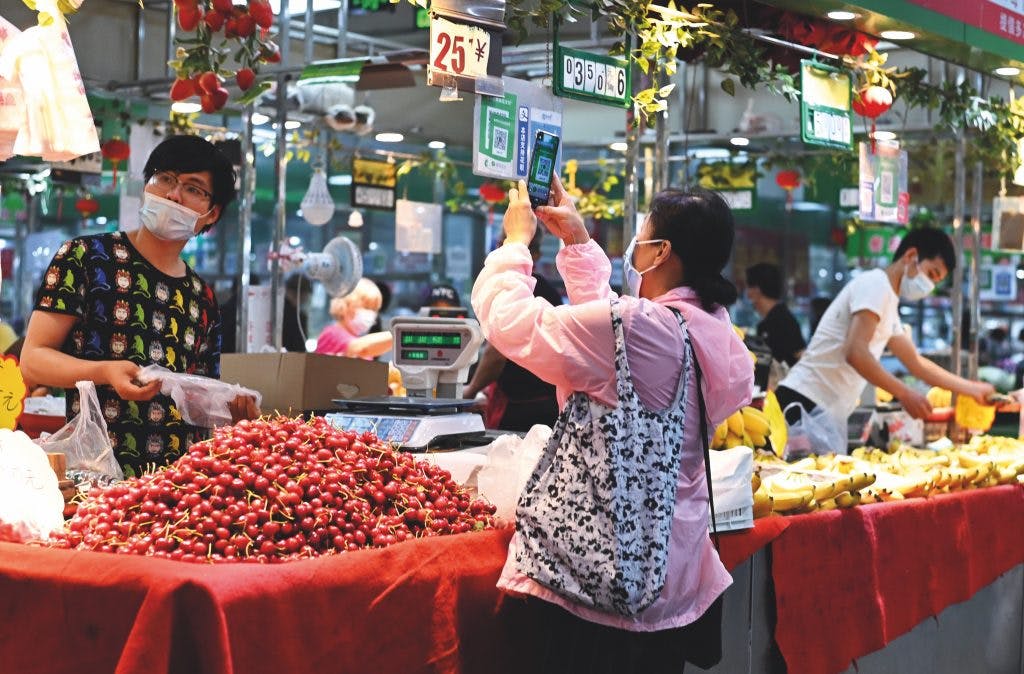 chine